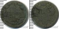 Монета 1801 – 1825 Александр I 10 грошей Серебро 1822