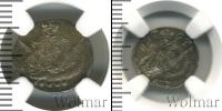 Монета 1741 – 1761 Елизавета Петровна 5 копеек Серебро 1757