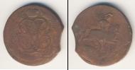Монета 1741 – 1761 Елизавета Петровна 1 копейка Медь 1761