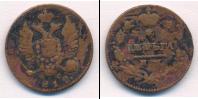 Монета 1801 – 1825 Александр I 1 деньга Медь 1812