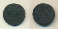 Монета 1762 – 1796 Екатерина II 1 деньга Медь 1767