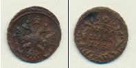 Монета 1730 – 1740 Анна Иоанновна 1 полушка Медь 1738
