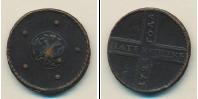 Монета 1689 – 1725 Петр I 5 копеек Медь 1724