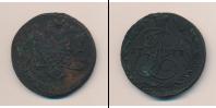 Монета 1762 – 1796 Екатерина II 5 копеек Медь 1777