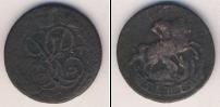 Монета 1741 – 1761 Елизавета Петровна 1 деньга Медь 1757