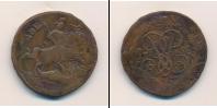 Монета 1741 – 1761 Елизавета Петровна 2 копейки Медь 1758