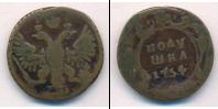 Монета 1730 – 1740 Анна Иоанновна 1 полушка Медь 1734