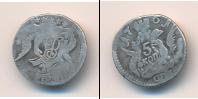 Монета 1741 – 1761 Елизавета Петровна 5 копеек Серебро 1761