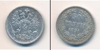 Монета 1881 – 1894 Александр III 50 пенни Серебро 1891
