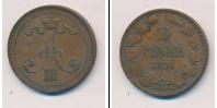 Монета 1881 – 1894 Александр III 10 пенни Медь 1890