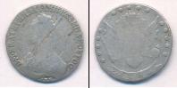 Монета 1762 – 1796 Екатерина II 15 копеек Серебро 1783