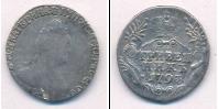 Монета 1762 – 1796 Екатерина II 1 гривенник Серебро 1793