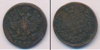 Монета 1801 – 1825 Александр I 1 копейка Медь 1822