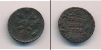 Монета 1730 – 1740 Анна Иоанновна 1 полушка Медь 1738