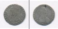 Монета 1762 – 1796 Екатерина II 15 копеек Серебро 1792