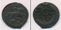 Монета 1762 – 1796 Екатерина II 1 копейка Медь 1791