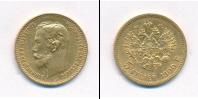 Монета 1894 – 1917 Николай II 5 рублей Золото 1900