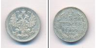 Монета 1894 – 1917 Николай II 5 копеек Серебро 1909