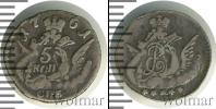 Монета 1741 – 1761 Елизавета Петровна 5 копеек Серебро 1761