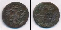 Монета 1730 – 1740 Анна Иоанновна 1 полушка Медь 1737