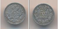 Монета 1855 – 1881 Александр II 25 пенни Серебро 1866