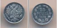 Монета 1855 – 1881 Александр II 25 пенни Серебро 1872