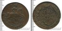 Монета 1762 – 1796 Екатерина II 1 копейка Медь 1795