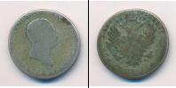 Монета 1801 – 1825 Александр I 2 злотых Серебро 1817