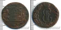 Монета 1762 – 1796 Екатерина II 1 деньга Медь 1772