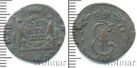 Монета 1762 – 1796 Екатерина II 1 деньга Медь 1772