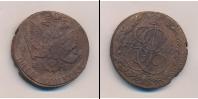 Монета 1762 – 1796 Екатерина II 5 копеек Медь 1780