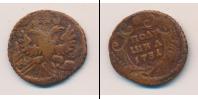Монета 1730 – 1740 Анна Иоанновна 1 полушка Медь 1731