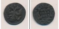Монета 1730 – 1740 Анна Иоанновна 1 полушка Медь 1735
