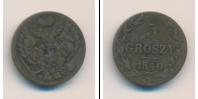 Монета 1825 – 1855 Николай I 5 грошей Серебро 1840