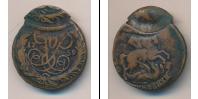 Монета 1741 – 1761 Елизавета Петровна 2 копейки Медь 1759