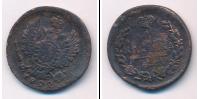Монета 1801 – 1825 Александр I 1 копейка Медь 1822