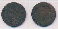 Монета 1825 – 1855 Николай I 3 гроша Медь 1840