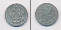 Монета 1881 – 1894 Александр III 5 копеек Серебро 1889