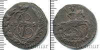 Монета 1762 – 1796 Екатерина II 1 копейка Медь 1795