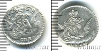 Монета 1741 – 1761 Елизавета Петровна 5 копеек Серебро 1758