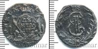 Монета 1762 – 1796 Екатерина II 1 деньга Медь 1772