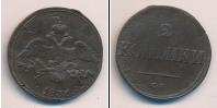 Монета 1825 – 1855 Николай I 2 копейки Медь 1836
