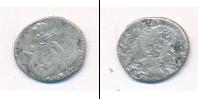 Монета 1741 – 1761 Елизавета Петровна 5 копеек Серебро 1761