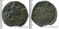 Монета 1762 – 1796 Екатерина II 1 копейка Медь 1794