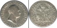 Монета 1801 – 1825 Александр I 2 злотых Серебро 1816
