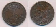 Монета 1855 – 1881 Александр II 10 пенни Медь 1867