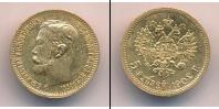 Монета 1894 – 1917 Николай II 5 рублей Золото 1902