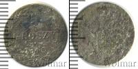 Монета 1825 – 1855 Николай I 5 грошей Серебро 1840