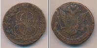 Монета 1762 – 1796 Екатерина II 5 копеек Медь 1776