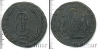 Монета 1762 – 1796 Екатерина II 10 копеек Медь 1773